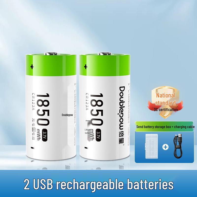 High-Capacity USB Rechargeable 3.7V CR123A Lithium Battery for Camera & Flashlight