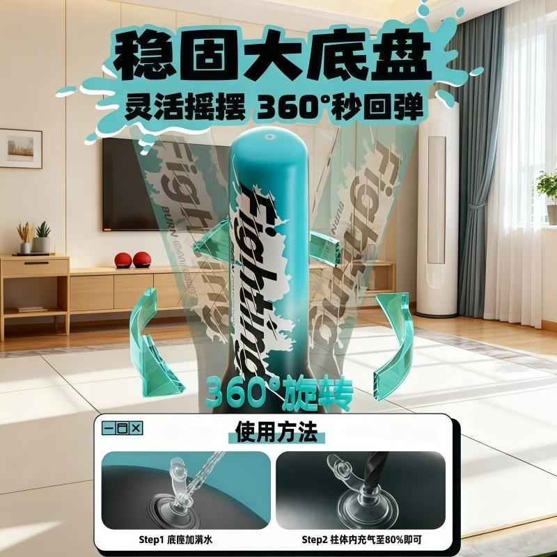 160cm Inflatable Freestanding Punching Bag Adults - PVC Heavy Duty Boxing Training Dummy With Base Stability