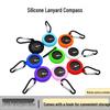 DC30T Camping Student Compass Keychain with Metal Carabiner - Precise Outdoor Navigation