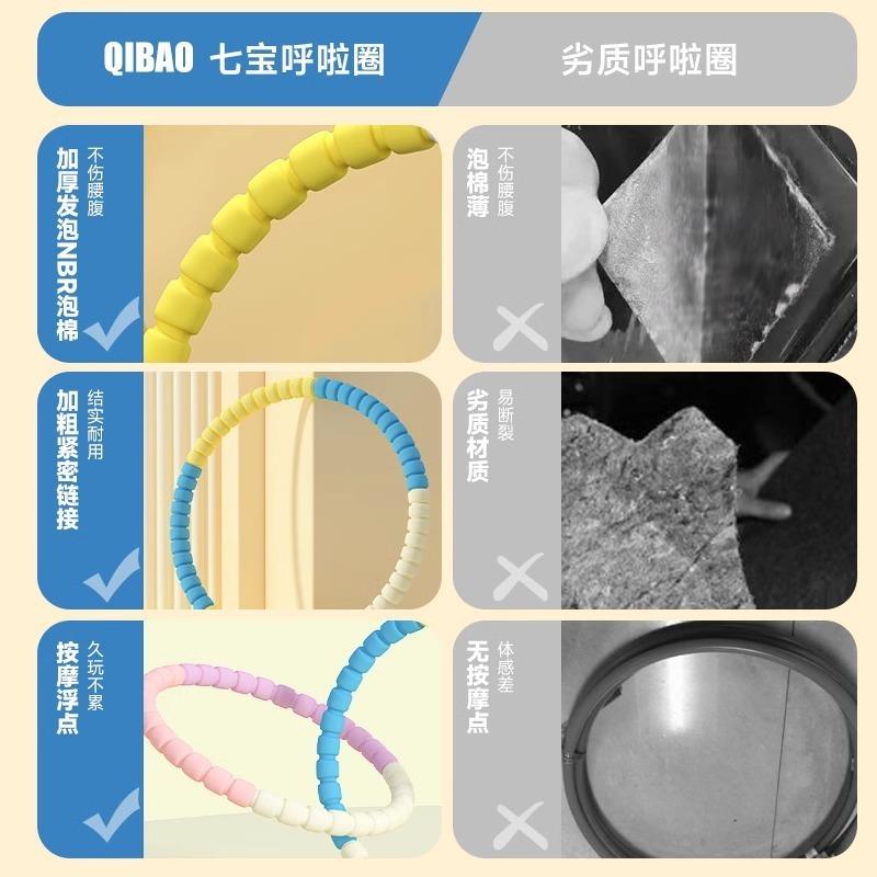 Soft Hula Hoop For Kids 3 12 Years Kindergarten Students