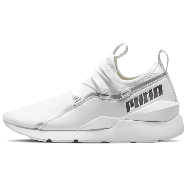 Puma Muse 2 Tz 'White' Women's 369211-02