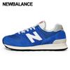 New Balance Sneaker 574 Sneaker Heritage Blue U574wl2