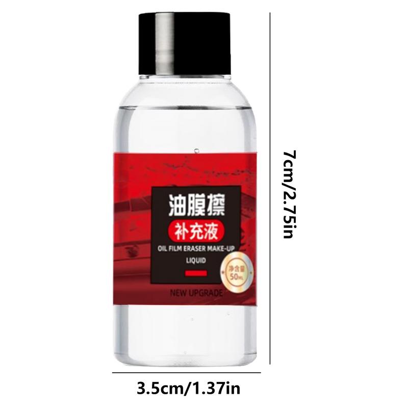 Glass Oil Film Cleaner Brush 120ml Automotive Glass Oil Film Removal Brush Efficient Windshield Cleaner To Improves Visibility