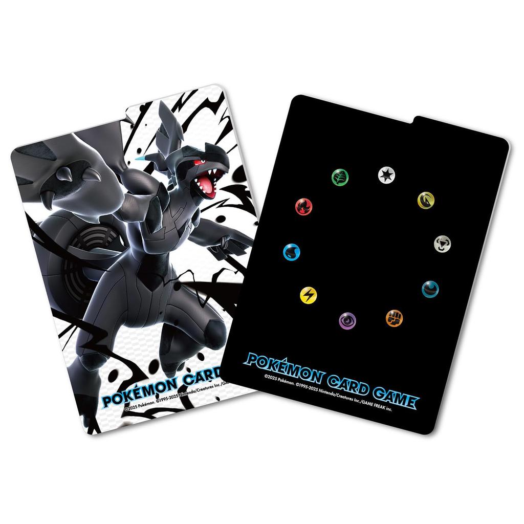 POKEMON Kortspill Dekkeske Zekrom
