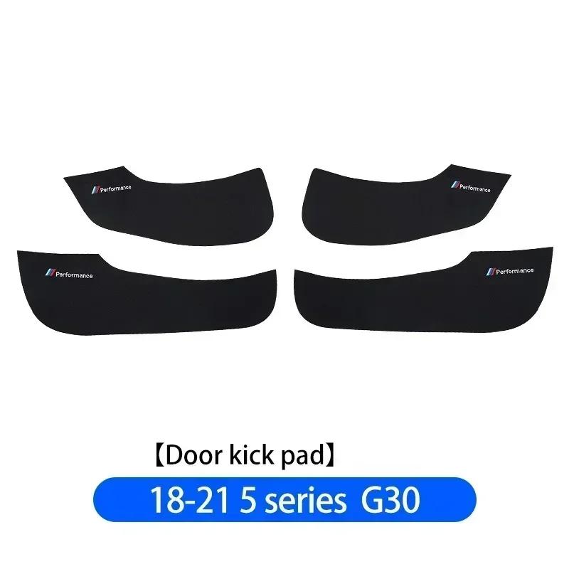 

Для BMW Накладка на дверь от пинков BMW G30 F39F15 F16F48F30 G05 G20 F10 G11 G12 защита от пинков на дверь автомобиля Brown