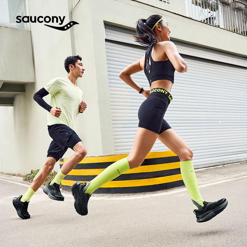 SAUCONY Guide 17 Triple Black Heren Sneakers S20936-200