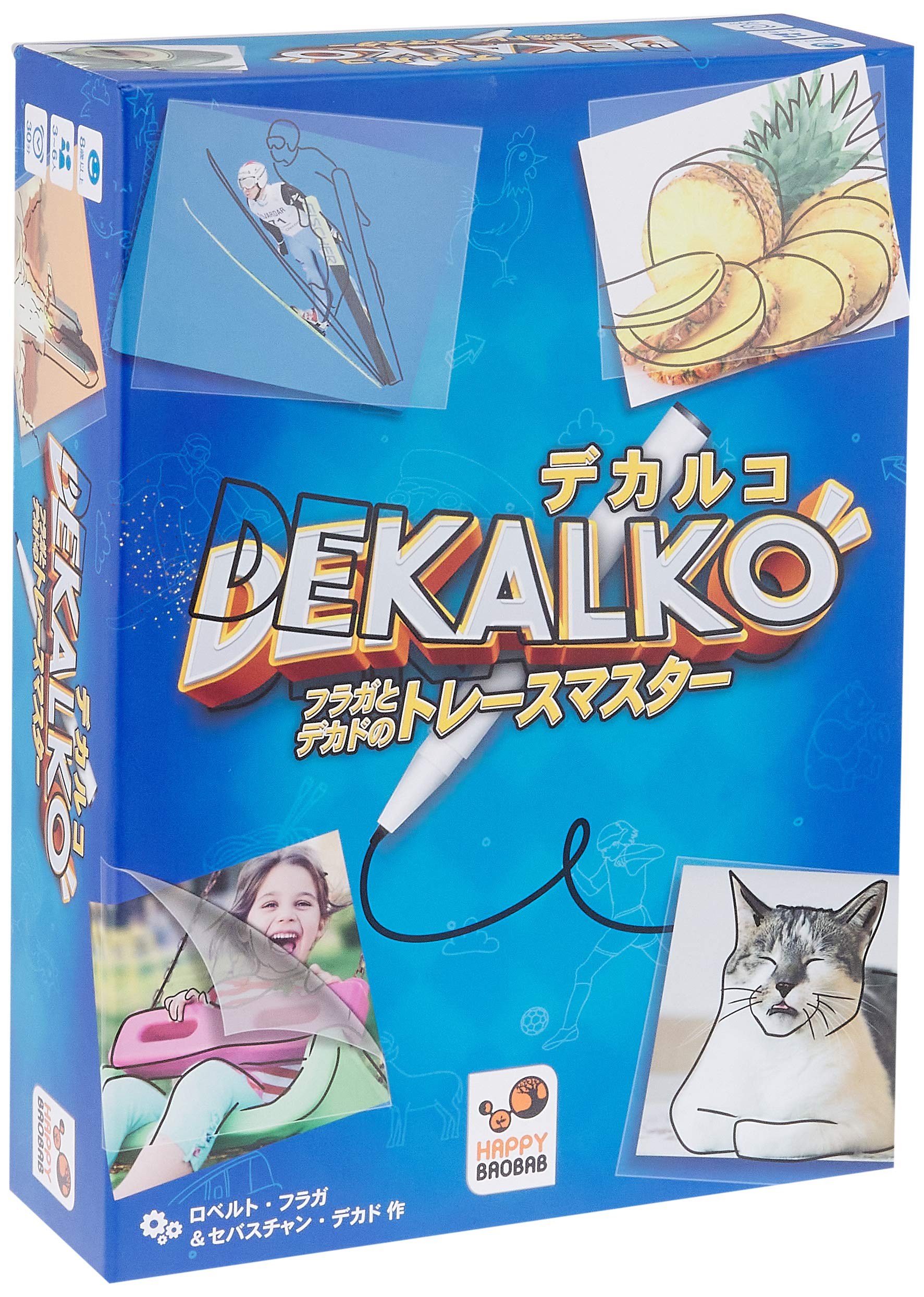 

Arclight Decalco Fraga and Decad Trace Master Japanese Edition 30 Ages Board Game (3-6 Players, Minutes, 8+)