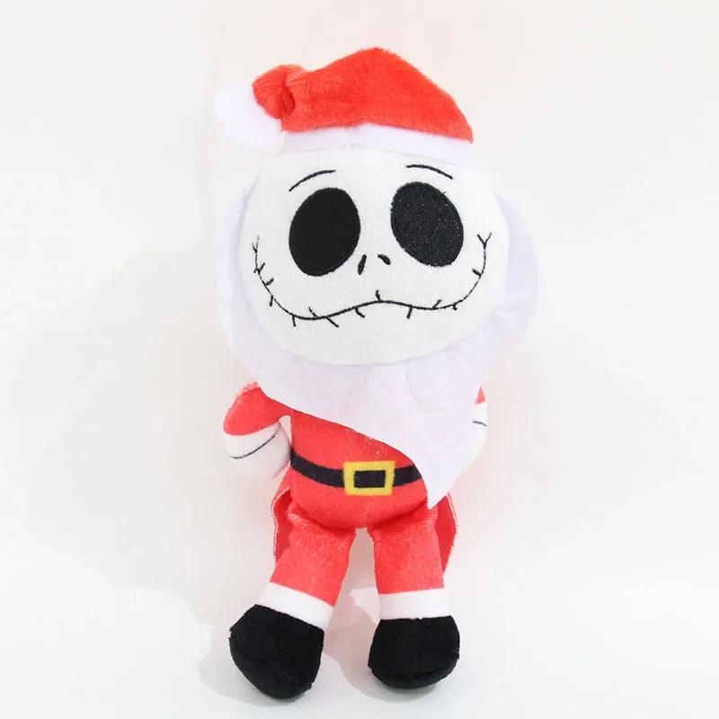 20cm The Nightmare Before Christmas Sally Jack Skellington Plush Toys Zero Dog Stuffed Toys Halloween Gifts Valentines Gift