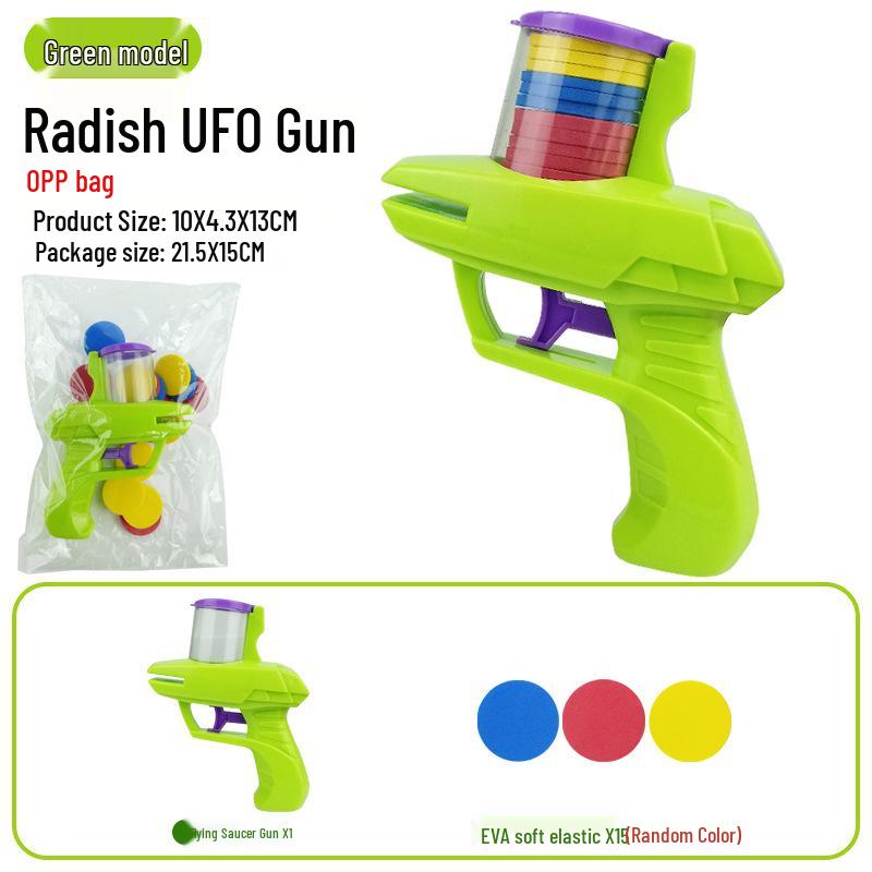 Children's Carrot-Themed Soft Bullet Frisbee Gun Toy for Outdoor Parent-Child Play