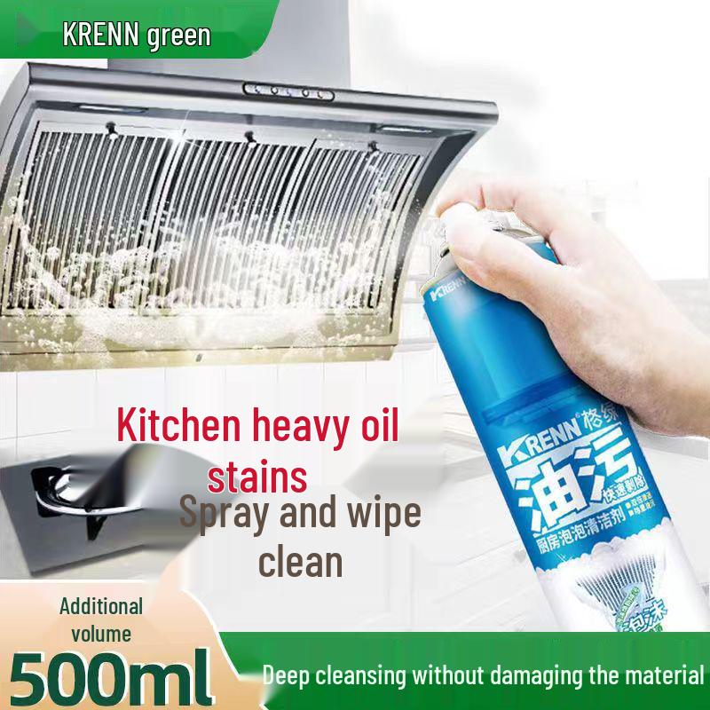 Ge Lü Kitchen Range Hood Heavy Oil Stain Remover Foam Cleaner