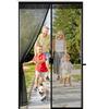 Strong Magnetic Door Mosquito Net Screen Mesh Custom Size Black,White,Gray Curtain Fly Insect Auto Closing Invisible for Outdoor