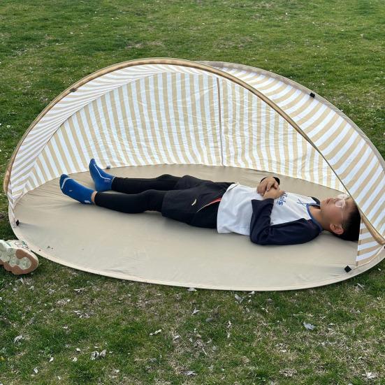 Beach Pop-Up Tent Sun Shelter with Carry Bag Rope Stakes Easy Setup 2-3 Person Sunshade Tent Portable Folding Outdoor UV Protection Tent