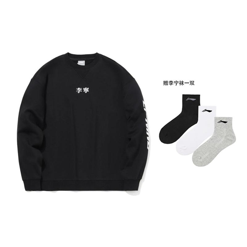 Li Ning Sports Life Collection Sweatshirts Men's Crew Neck Moderate Regular AWDS419-1