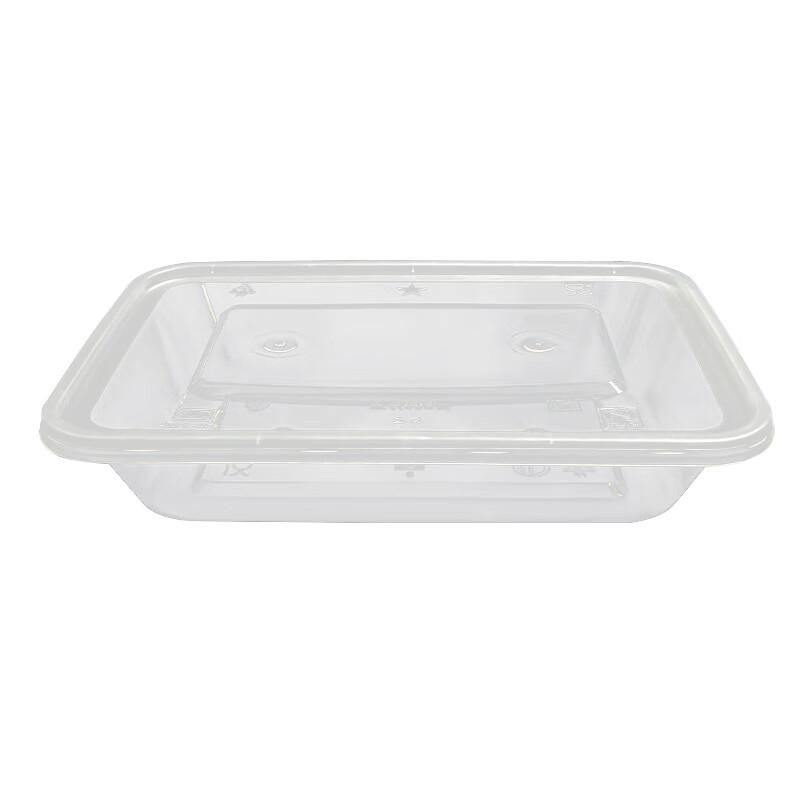 Lv Kang Chu 500ml Disposable Meal Prep Containers