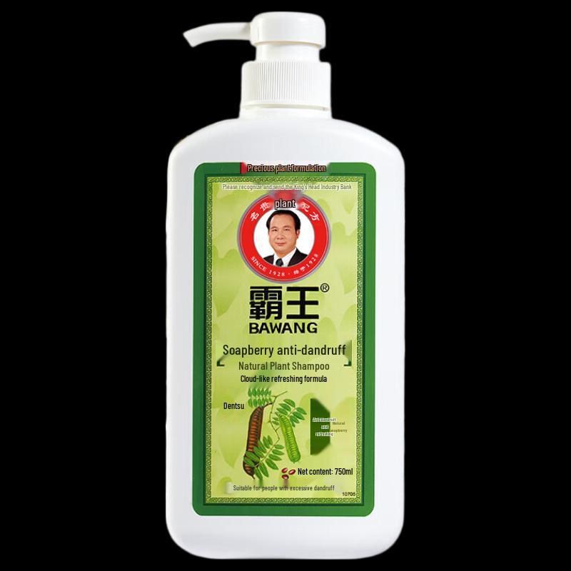 

Bawang Soapberry Anti-Dandruff Shampoo