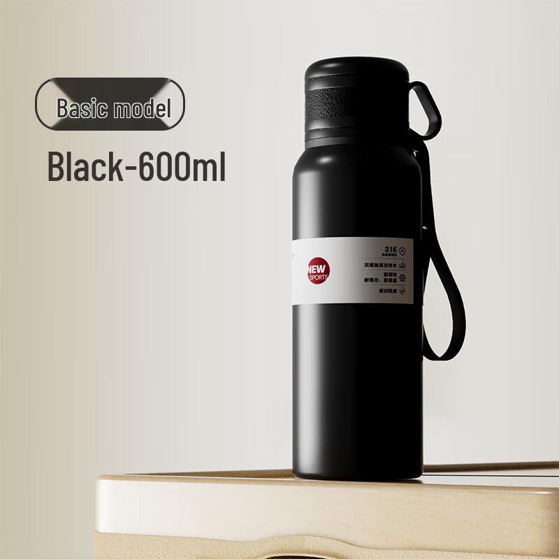 Shangqi Double-Lid Stainless Steel Insulated Tea Bottle