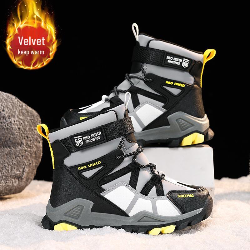 Girls' Plus Velvet Thickened Snow Boots - Winter Non-slip Cold Protection for Kids