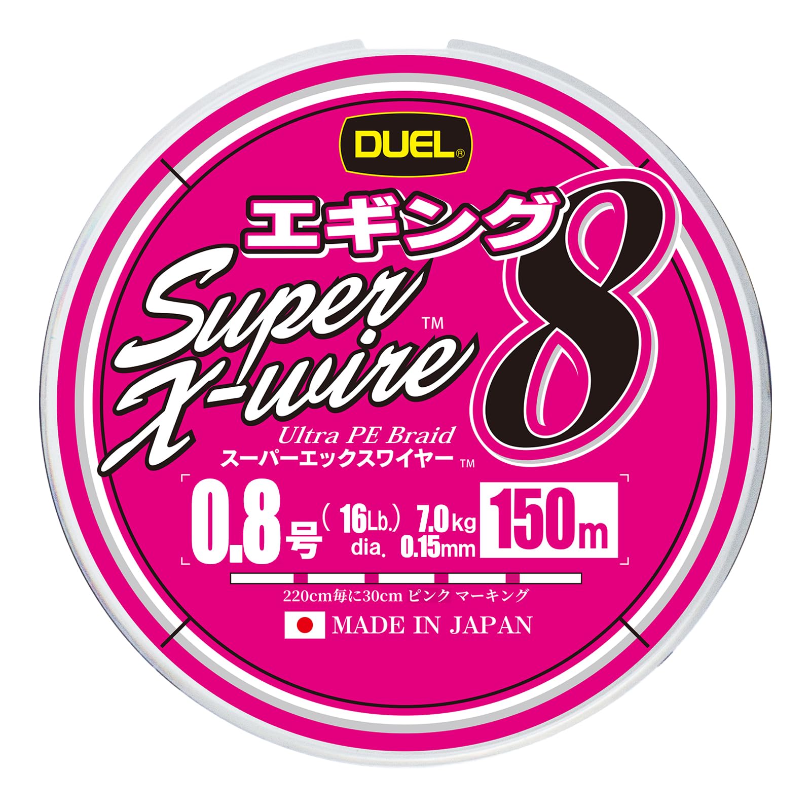 DUEL PE Line Super X Wire 8 Eging 150m White with Pink Markings 0.8 Color