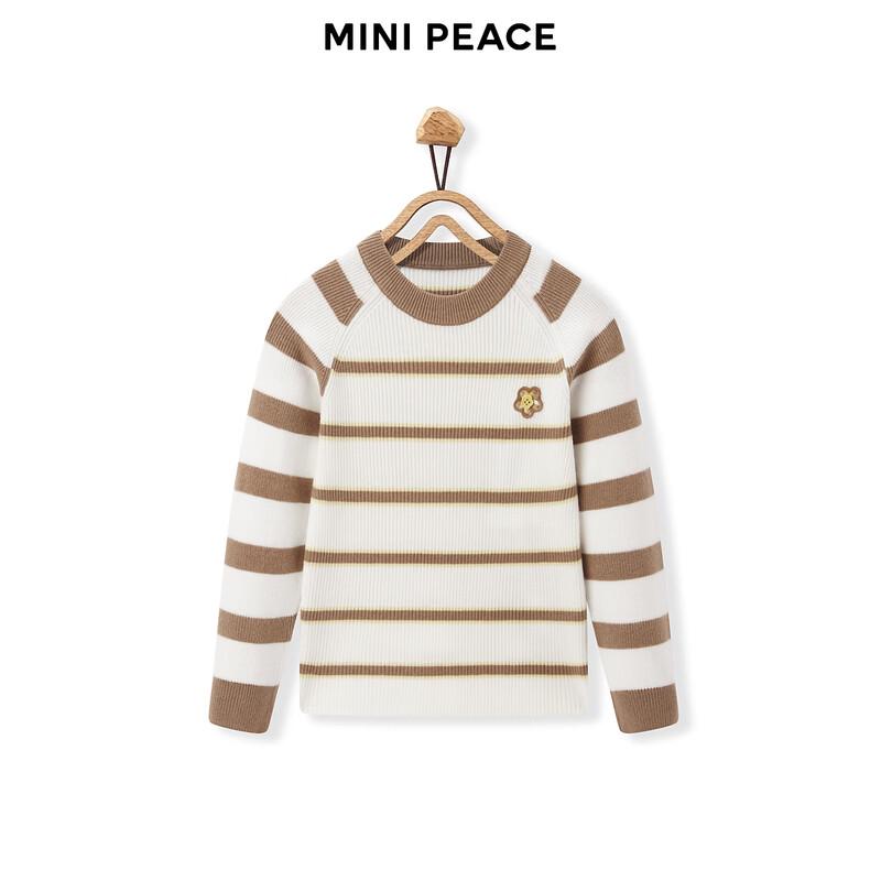 MiniPeace Girls Winter Floral Sweater 130 какао-бобов