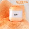 200g/Ball 3mm Gradient Color Cotton Yarn Long Plush Soft Warm 375Meters DIY Knitting&Crocheting Sweather Scarf Yarn Thread
