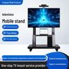 TV ve ekipman – TV Askı Aparatı
