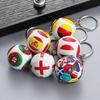 Gifts Car Key Pendant Bag Pendant Football Key Chain Country Soccer Keyring World Flag Ball Charms