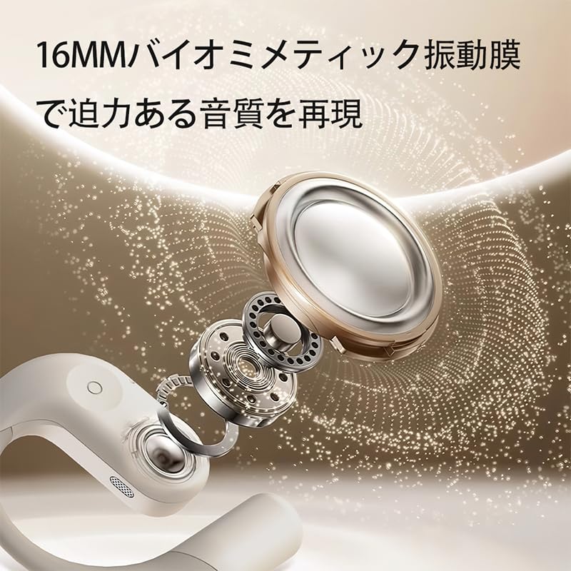 Bluetooth 5.3 Open-Ear Earbuds with Multi-Function Touchscreen, Find Your Earbuds, Multi-Function Display, Deep Bass, Sweat and Splash Resistant,