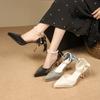 Fashion Women's Sandals Summer New Pointy Matte Ribbon Beaded Heels Fashion Temperament Skinny Heels Wedding Party Single Shoes