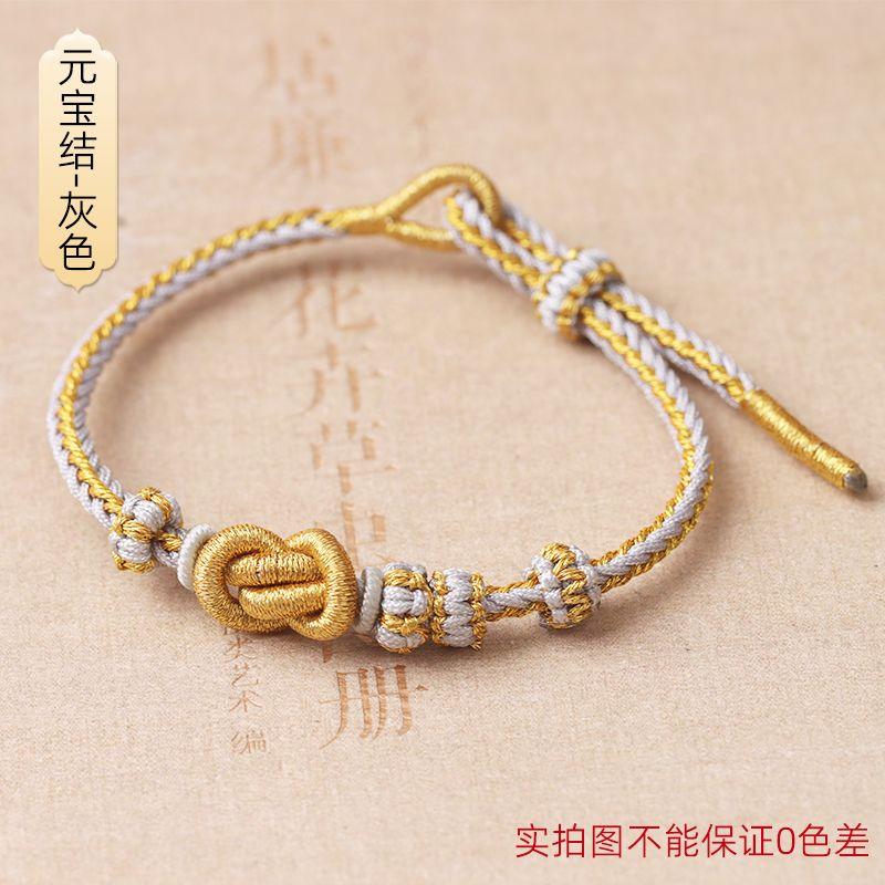 No Self-Woven Bracelet Tied Peace Buckle Lucky Beads Couple Red Rope Men's and Women's Birth Year Easiest for Match Carrying Strap Gift
