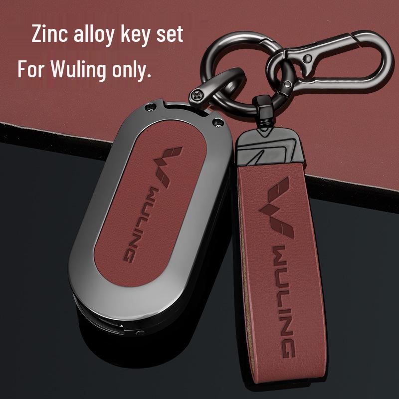 Wuling Hongguang Mini Key Cover for 22 MiniEV Macaron Models - Decorative Car Shell Buckle