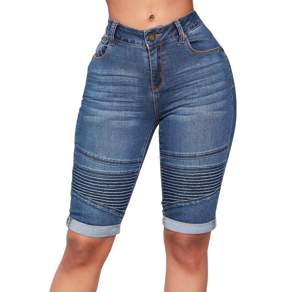 Elastic Zip Skinny Denim Knee Length 