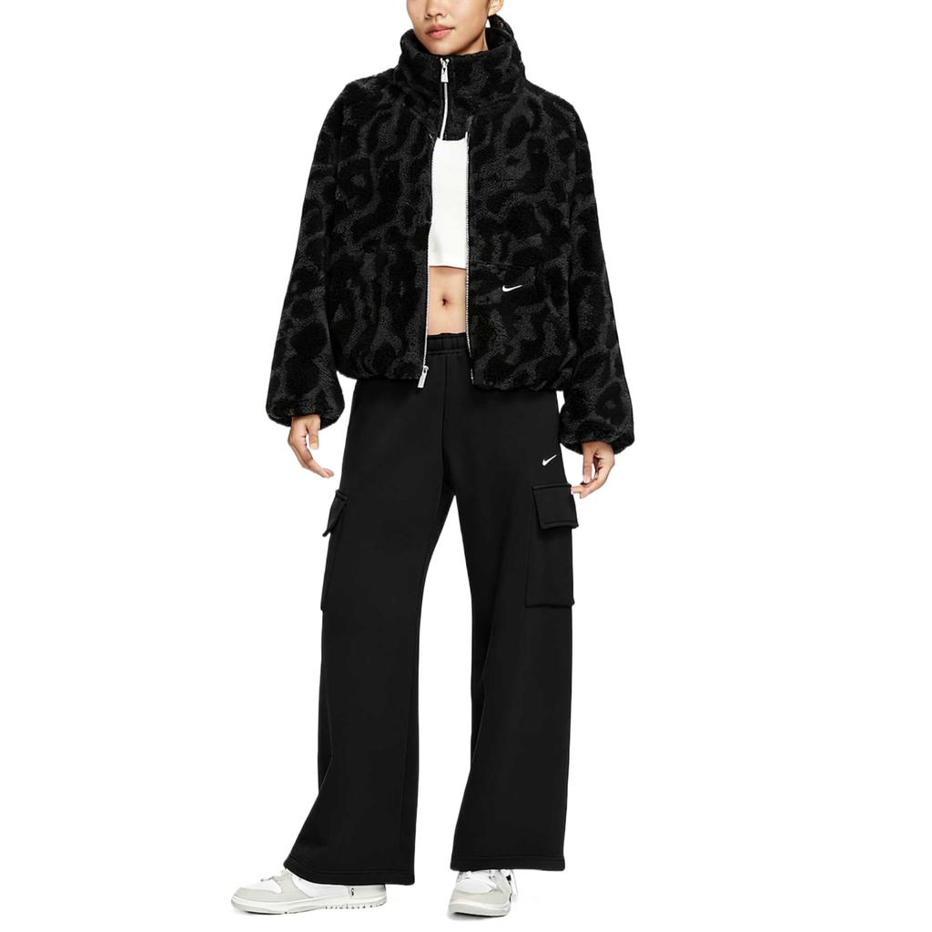 Nike Leopard-patterned Zip-up Jacket HV2071-010