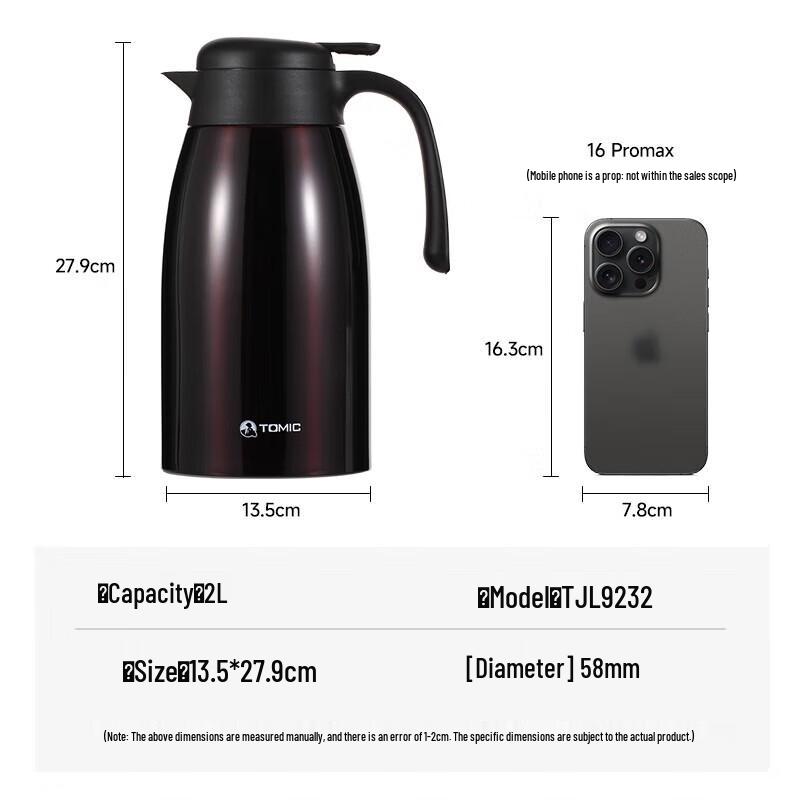 TOMIC TJL9232 2L Stainless Steel Thermal Carafe