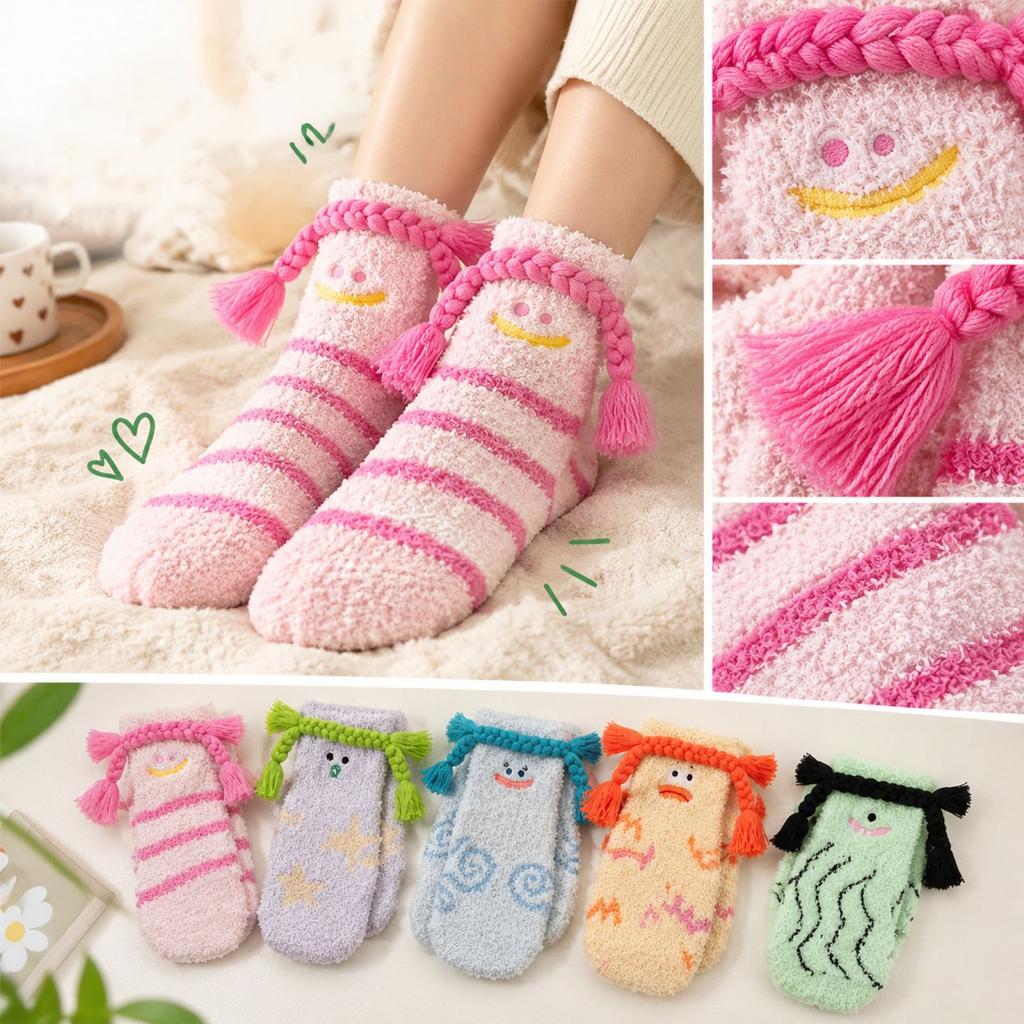 Women's Cute Novelty Socks Cozy Sleep Socks for Home and Bedroom