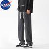 NASA MARVEL Men's Retro Straight Leg Jeans