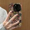 Flower Sea Secret Realm for Apple 17 Promax Cartoon Cute for IPhone 16 Pro Camera Package 15 New Models