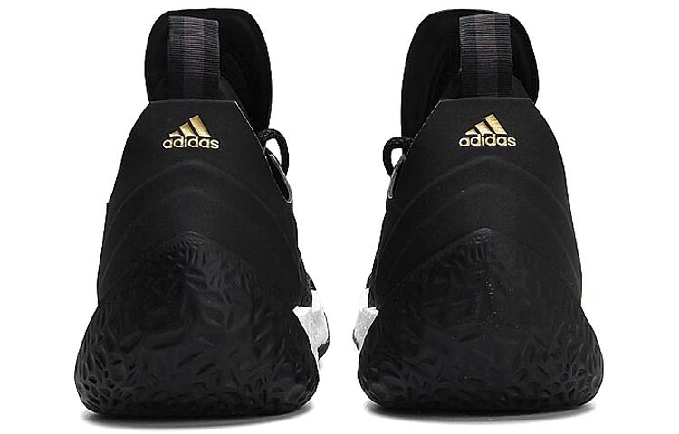 adidas Harden Vol. 2 'Imma Be A Star' AH2215