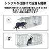 Vevesoas Cat Safety Trap for Cat Stray Lost Small and Pest Crops Home Easy Yard x 23cm x Silver Trap, Step-Type Animals, Protection, Cats, Cats,