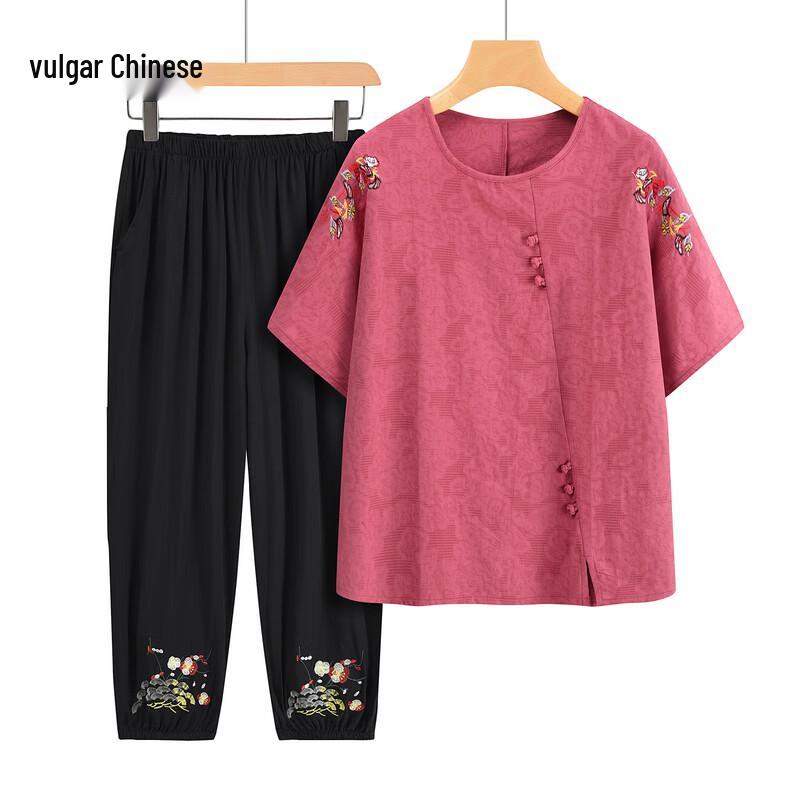 

Women s Plus Size Embroidered Summer Two-Piece Set 2XL
