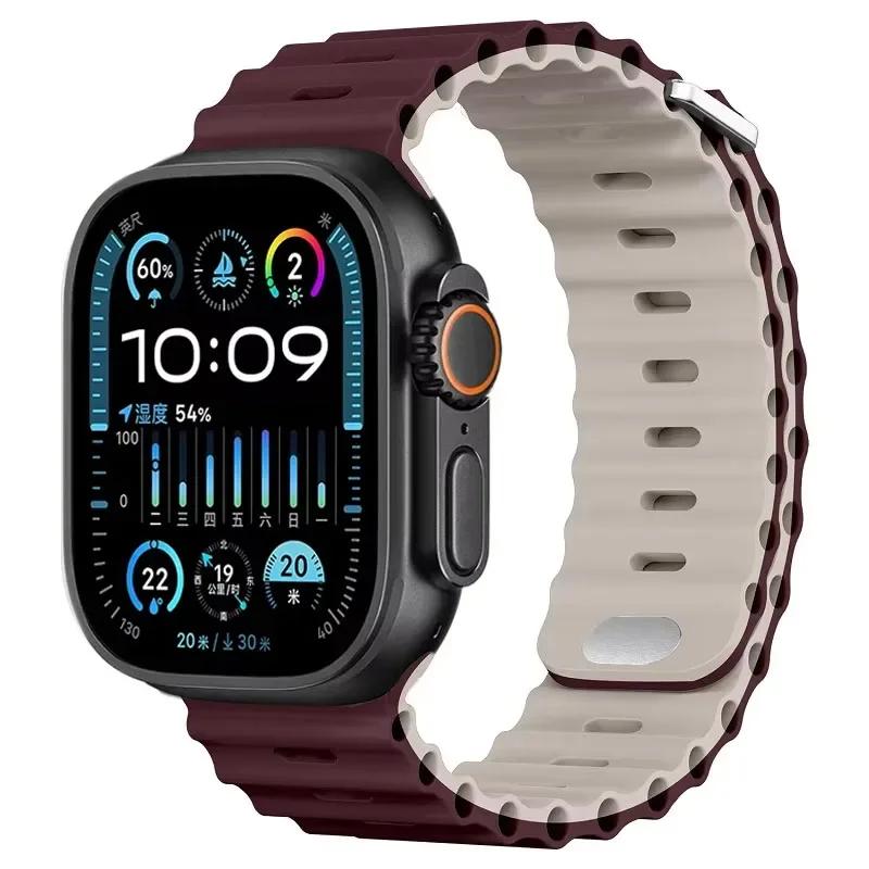 Ozean-Silikonarmband für Apple Watch Ultra 3/2 49mm Serie 11/10 46mm 42mm 9 8 7 45mm 41mm Armband iWatch 6 5 SE 44 40mm Armband