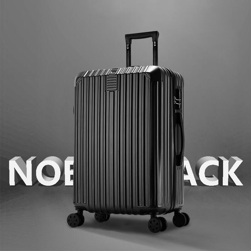 OEING Business Carry-on Trolley Suitcase