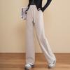 Thickened Woolen Wide-Leg Women'S Pants Autumn And Winter New Elastic Waist Loose Drape Wool Straight Casual Pants