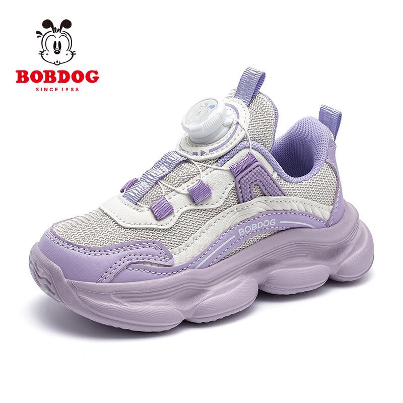Bobodou Boys' Cotton Sports Shoes - Spring 2026 Collection, Medium & Large Sizes, Double Mesh, Warm & Breathable.