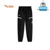 Anta Kids Woven Sports Long Pants