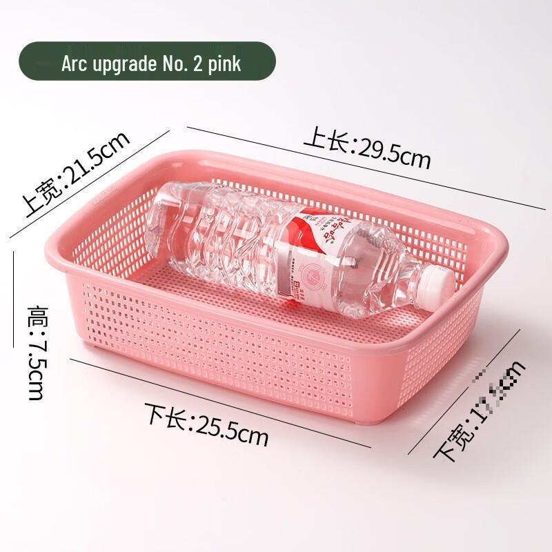 Rechteckiger Kunststoff-Aufbewahrungs- und Abtropfkorb