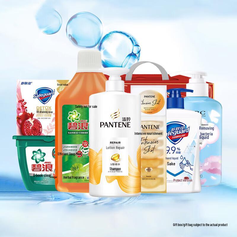 Pantene Family Hair Care Gift Set