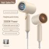 High-speed Hair Dryer with Strong Wind, Blue Light, and Hot/Cold Settings for Quick Drying, Ideal for Home or Salon Use