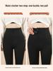 Women's Shark Skin Zippered Slimming Pants - Thickened Velvet Base Layer for Body Shaping Yoga, Autumn/Winter Warm Barbie Style.