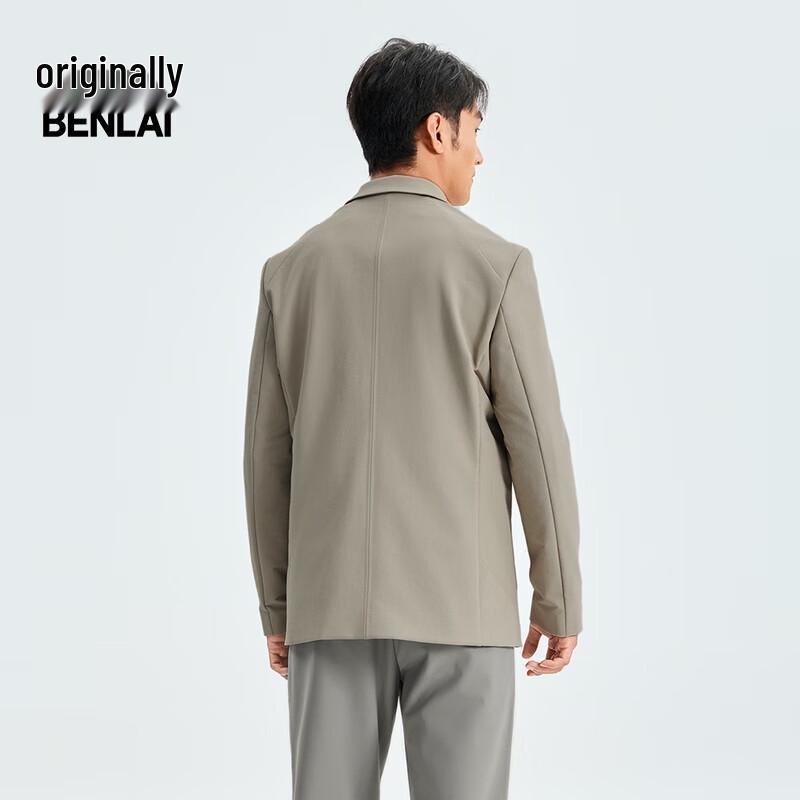 Benlai Men's Water-Resistant Casual Blazer