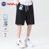 NASA GISS Herren Sommer Sportshorts
